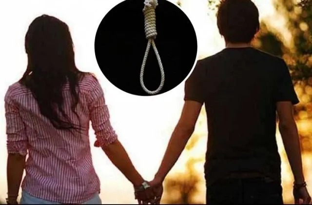  Lovers commit suicide in Chhattisgarh: जंगल में पेड़ से लटकी मिली प्रेमी-प्रेमिका की लाश, 3 नवंबर से थे लापता