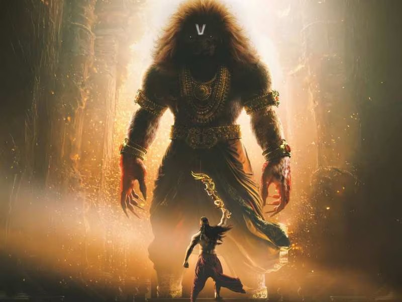 Mahavatar Narsimha : विष्णु के सबसे शक्तिशाली अवतार ‘Mahavatara Narasimha’ का शानदार फर्स्ट लुक पोस्टर जारी