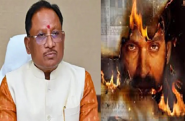 ‘The Sabarmati Report’ becomes free in Chhattisgarh: छत्तीसगढ़ में’द साबरमती रिपोर्ट’ हुई टैक्स फ्री, सिनेमा ह़ॉल में दर्शकों मिलेगी छूट, सीएम जल्द जा सकते है मूवी देखने