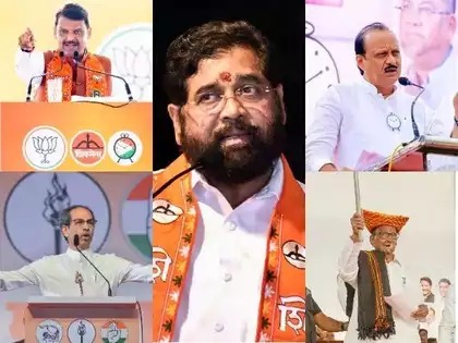 Maharashtra Election Results 2024 : महाराष्ट्र की 288 विधानसभा सीटों पर शुरुआती रुझानों में महायुति का शतक