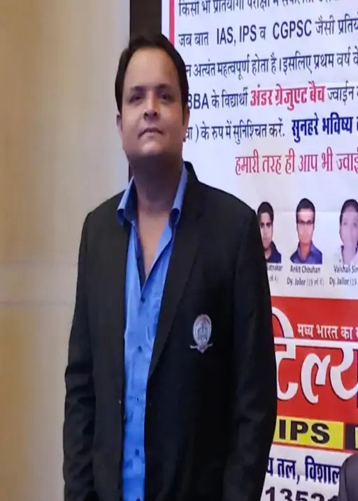 कौटिल्य एकेडमी के डायरेक्टर पवन टांडेश्वर 