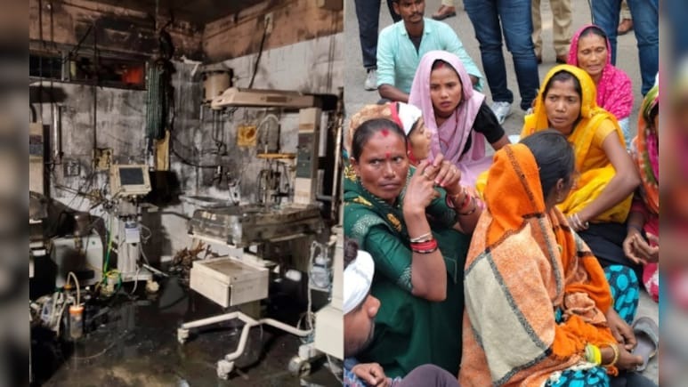 Jhansi Medical College Fire Incident : झांसी अग्निकांड मामले में सरकार का बड़ा एक्शन, कॉलेज के प्रधानाचार्य समेत 3 पर गिरी गाज
