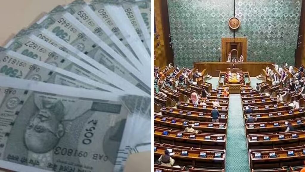 Cash In Rajya Sabha : राज्यसभा में अभिषेक मनु सिंघवी की सीट से मिले नोटों के बंडल, सदन में जमकर मचा बवाल