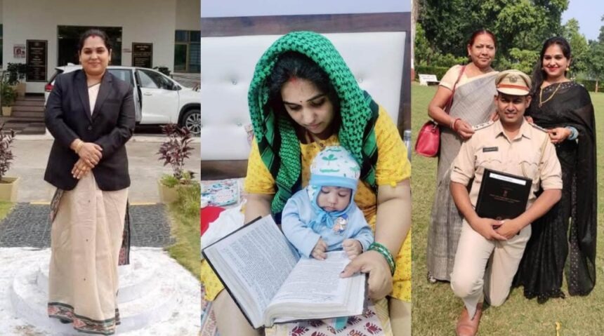 Civil judge result: सिविल जज का फाइनल रिजल्ट जारी, टॉप 10 में महिलाओं ने मारी बाजी, रायपुर की श्वेता को मिला पहला स्थान