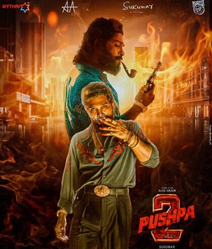 Pushpa the rule: अल्लू अर्जुन की फिल्म ‘पुष्पा द रूल’ ने की छप्पर फाड़ कमाई, सिर्फ 6 दिनों कमाएं 1000 करोड़