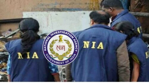NIA Raid in Bijapur :  बीजापुर में 4 अलग-अलग जगहों पर NIA की छापेमारी