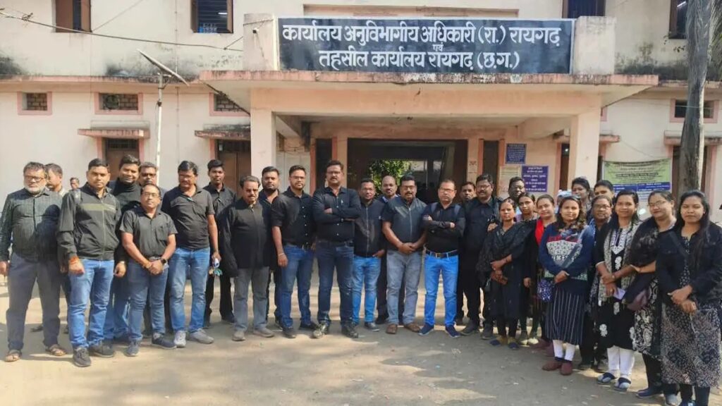 Chhattisgarh news : प्रदेश भर के पटवारियों ने किया ऑनलाइन कार्यों का बहिष्कार, कामकाज ठप