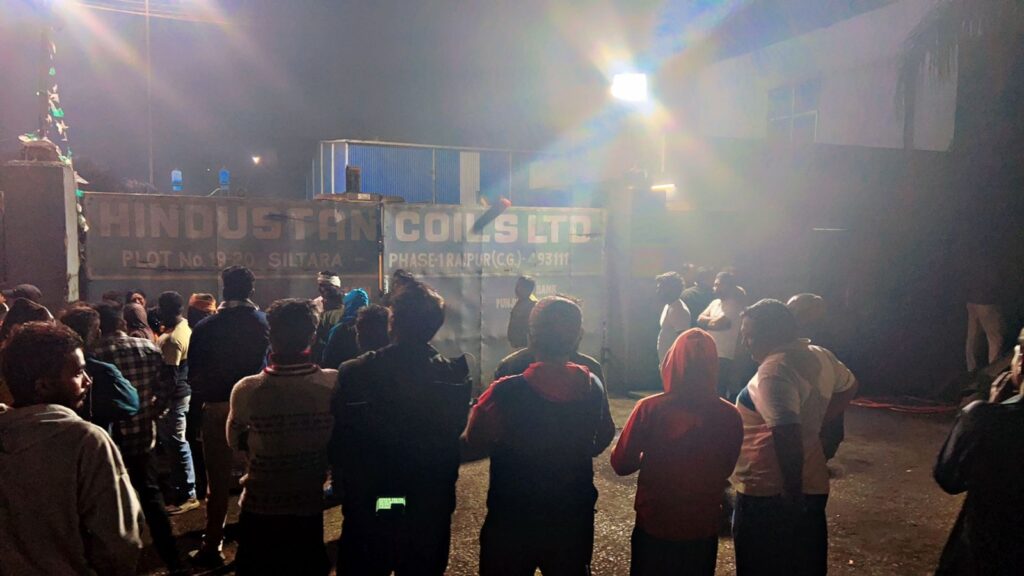 Raipur Accident : रायपुर के हिंदुस्तान कॉइल्स लिमिटेड प्लांट में बड़ा हादसा, खौलते लावा की भट्ठी में जिन्दा जलने से 2 मजदूरों की दर्दनाक मौत
