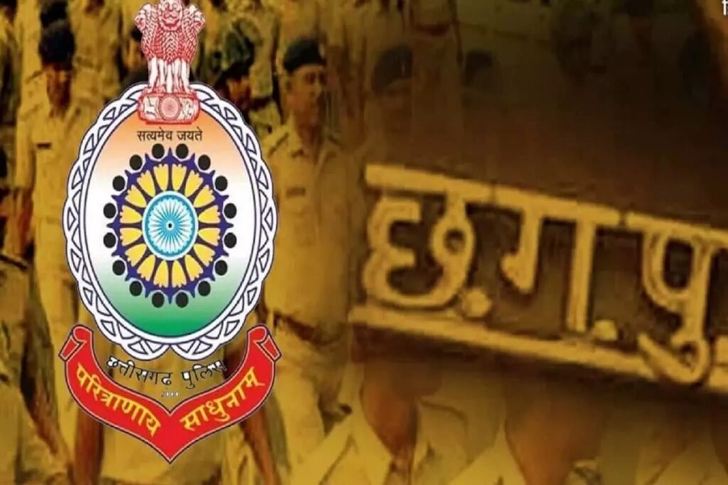 raipur TI And policemen transfer: रायपुर में 17 इंस्पेक्टर समेत 90 पुलिसकर्मियों का तबादला, जानें कौन कहां भेजा गया