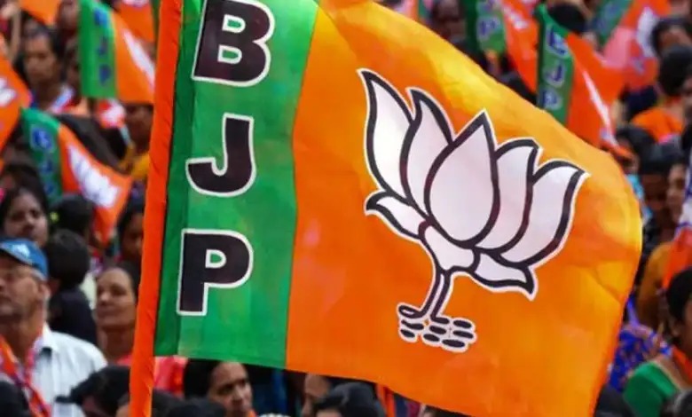 BJP presidents Names Announcement : बीजेपी के नए जिला अध्यक्षों का हुआ चयन, आज हो सकती है घोषणा