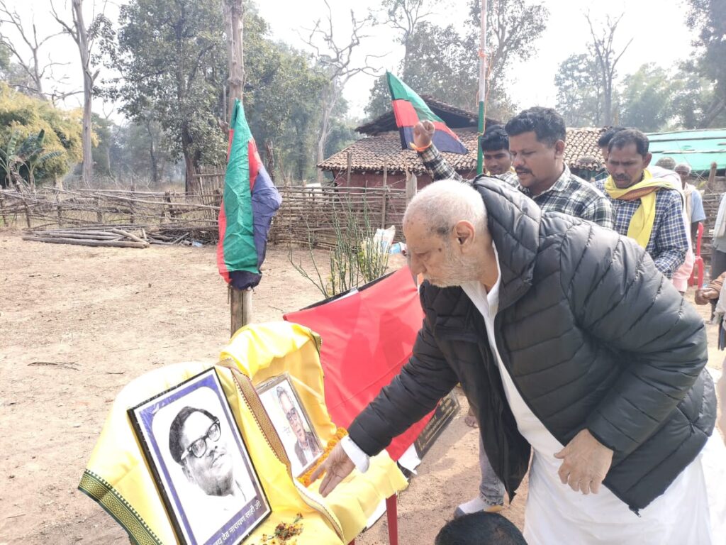 CG Dhamtari News: 73 साल बाद गांधीवादी चिंतक रघु ठाकुर की जनसभा में आदिवासियों के लिए डा.राममनोहर लोहिया की पहल पूरी