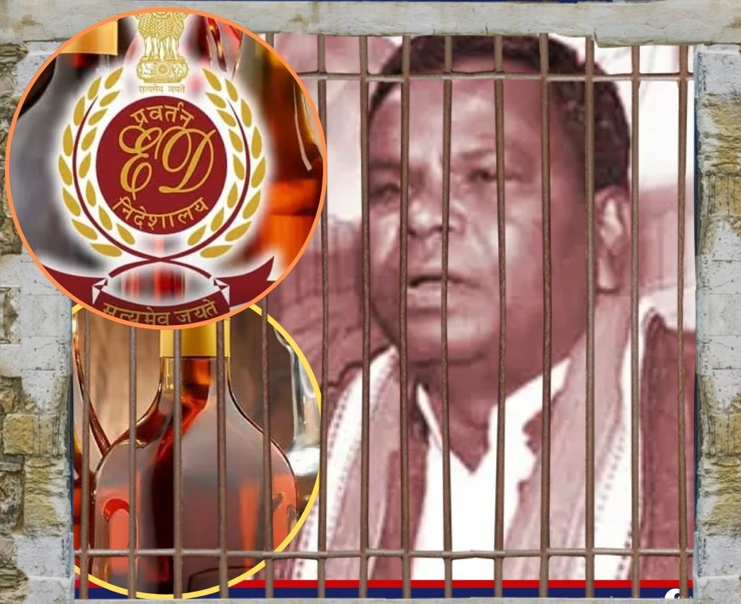 Chhattisgarh Liquor Scam केस में पूर्व मंत्री कवासी लखमा 4 फरवरी तक के लिए गए जेल, उन पर 72 करोड़ रुपए लेने का आरोप