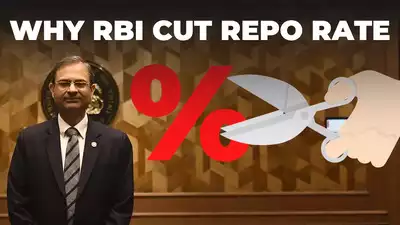 RBI Repo Rate: आरबीआई ने 0.25% घटाई रेपो रेट, लोन वालों को फायदा, ऐसे लोगों को नुकसान भी होगा