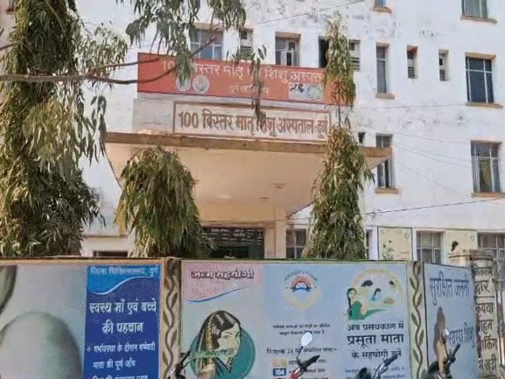 Durg District Hospital : दुर्ग जिला अस्पताल में बड़ी लापरवाही, हिंदू-मुस्लिम परिवारों के नवजात शिशुओं की अदला-बदली, जांच समिति गठित, डीएनए टेस्ट की तैयारी
