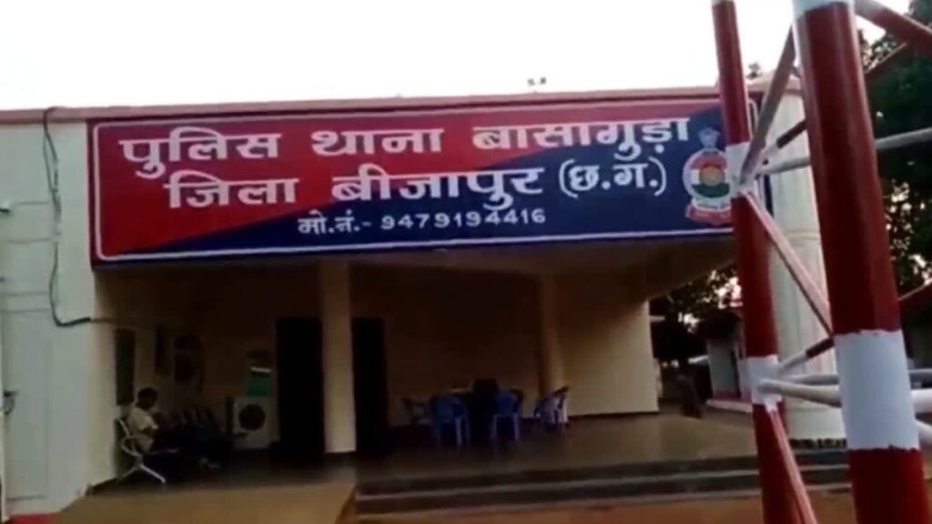 CG Naxal Attack : बीजापुर में नक्सलियों की कायराना हरकत, दो ग्रामीणों की बेरहमी से हत्या