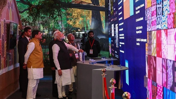 Global Investors Summit 2025 : भोपाल में इन्वेस्टर्स समिट का उद्घाटन, पीएम मोदी ने बढ़ते भारत की उम्मीद जताई