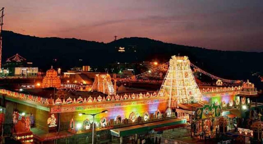 Tirumala Temple : तिरुपति मंदिर की सुरक्षा को लेकर बड़ा कदम, नो-फ्लाई जोन घोषित करने की अपील