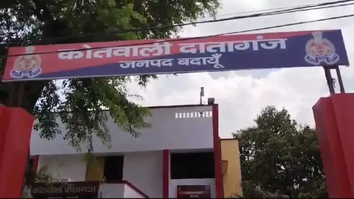 Samdhi Samdhan LoveStory : मां-बेटी के रिश्ते को किया शर्मसार, बदायूं में महिला अपने ही समधी संग फरार