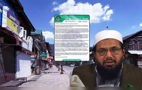 TRF Claims : पहलगाम आतंकी हमले से TRF का यू-टर्न, कहा- सोशल मीडिया अकाउंट हैक हुआ था; भारत ने लिया सख्त एक्शन