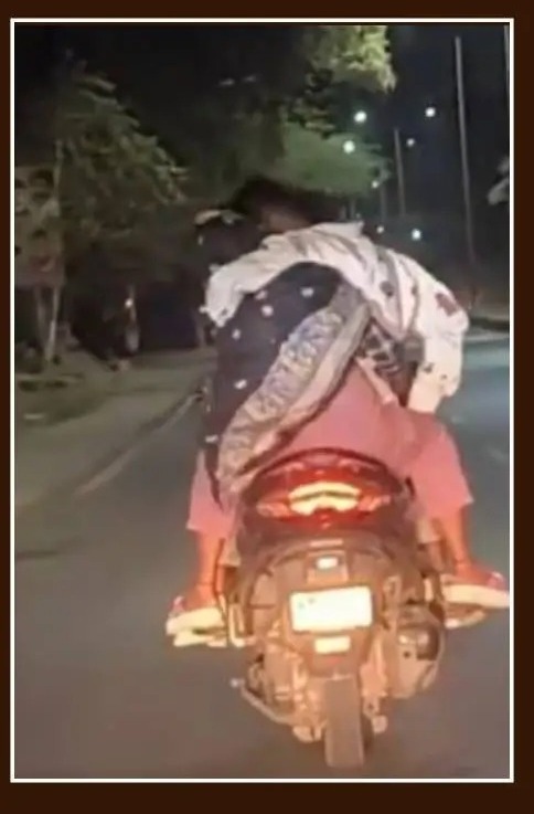 Couple Kiss Video : राजधानी भोपाल की बीच सड़को पर आधी रात में अश्लीलता का खेल, बाइक सवार युवक-युवती का वीडियो वायरल