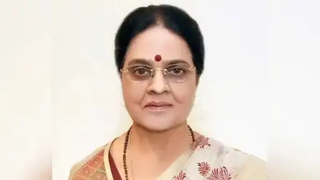 Girija Vyas Passes Away : पूर्व केंद्रीय मंत्री और कांग्रेस नेता डॉ. गिरिजा व्यास का निधन, अहमदाबाद में ली अंतिम सांस