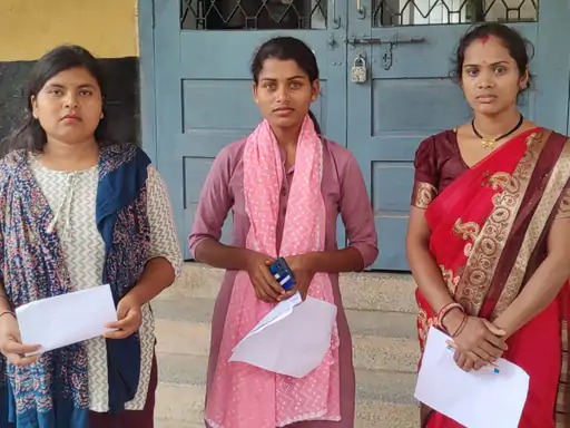 B.ed Exam 2025 : माँ की ममता बनी बाधा, 4 मिनट की देरी से B.Ed परीक्षा से वंचित, साल भर की मेहनत गई बेकार!!!!