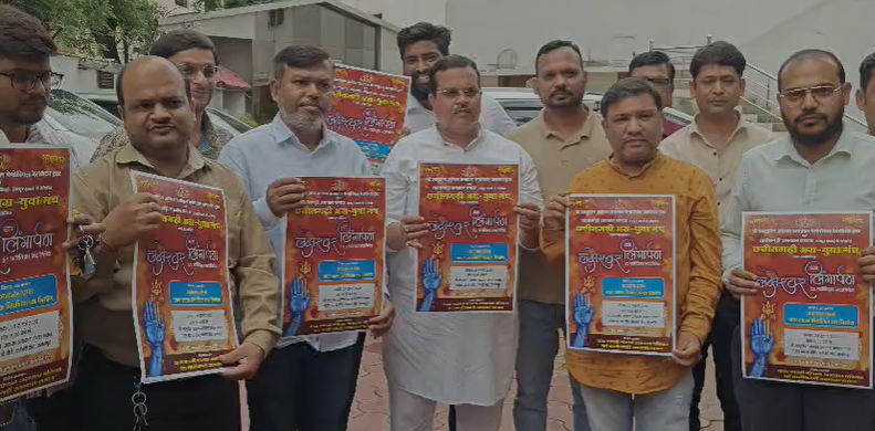 छत्तीसगढ़ी दाऊ अग्रवाल समाज के केंद्रीय अध्यक्ष अनुराग अग्रवाल के नेतृत्व में अग्र युवा मंच ने उपमुख्यमंत्री अरुण साव को अपने पूर्व में किए हुए कार्यों की पुस्तिका प्रस्तुत की। साथ ही उपमुख्यमंत्री अरुण साव को कार्यक्रम में आने का निमंत्रण दिया।