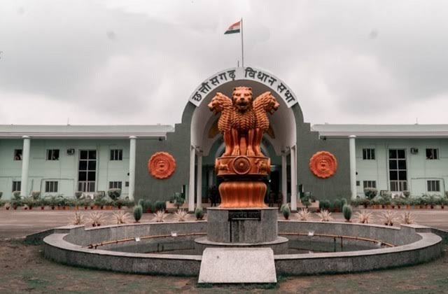 CG Assembly Mansoon Session 2025 : छत्तीसगढ़ विधानसभा का मानसून सत्र 14 जुलाई से, 5 दिन चलेगा सत्र, सरकार ने जारी किया नोटिफिकेशन