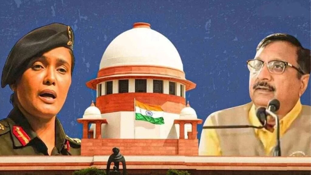 Vijay Shah Sofia Qureshi Case : कर्नल सोफिया कुरैशी पर विवादित बयान, MP के मंत्री विजय शाह के खिलाफ हाईकोर्ट ने बंद की कार्रवाई, अब मामला सुप्रीम कोर्ट में लंबित