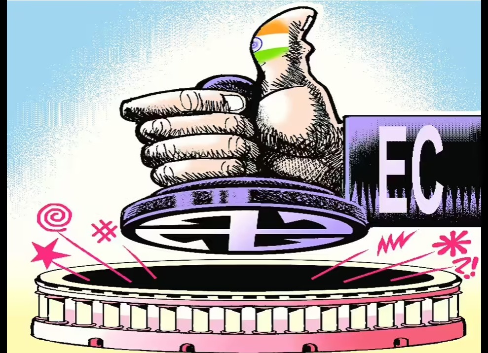 Bypoll Results 2025 : कांग्रेस की केरल में वापसी, AAP का गुजरात में धमाका, पंजाब-बंगाल में भी दिलचस्प मुकाबला