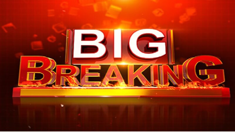 Big Change in NMC: Dr. Abhijat Shet becomes the new chairperson of NMC...! M.K. Ramesh becomes MARB chairman...official order issued