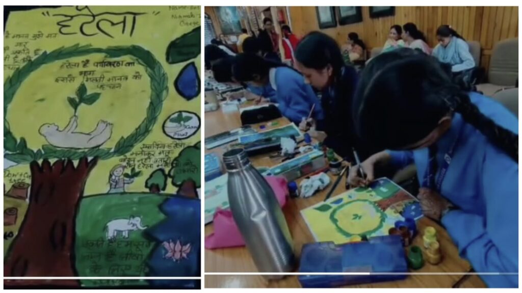 Hareli Festival : बच्चों की क्रिएटिव वाणी और कला ने मोहा मन…! मंत्री सुभाष बड़वाल ने दिया शिक्षाप्रद संदेश…यहां देखें VIDEO