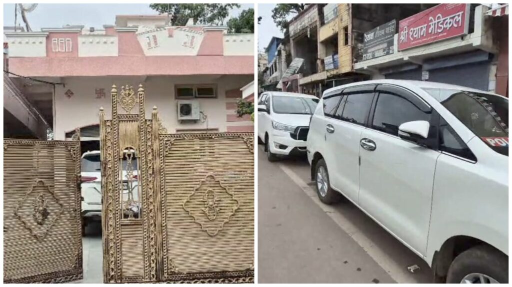 ED Raid Breaking : दुर्ग में मोक्षित-कॉर्पोरेशन के घर और दफ्तर पर एक साथ ED का छापा…! करोड़ों के CGMSC घोटाले से जुड़ा मामला