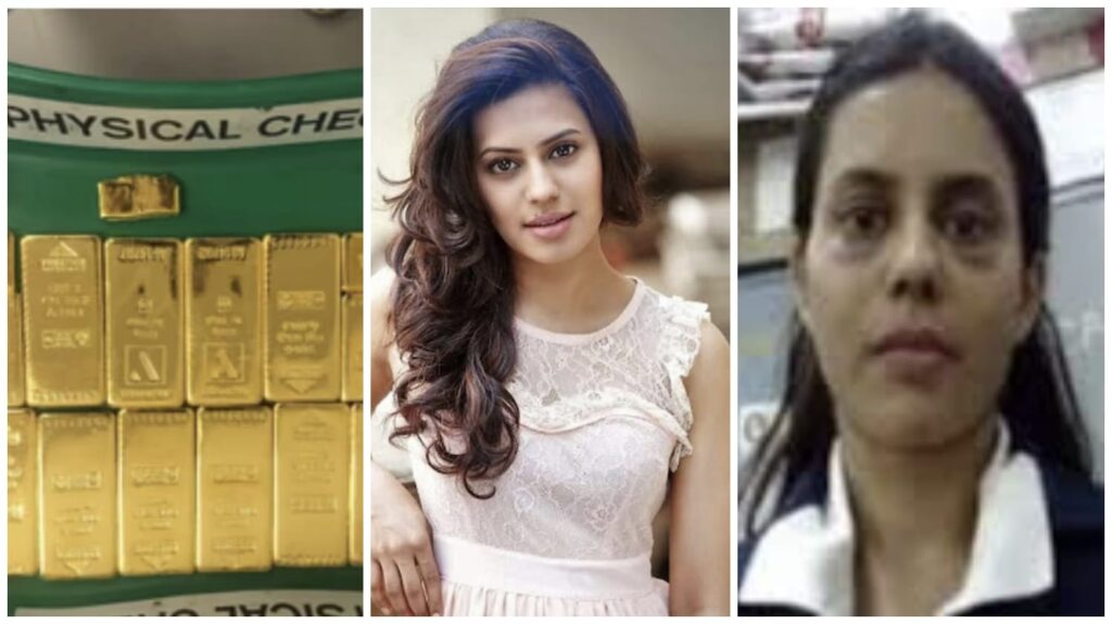 Ranya Rao Smuggling Case: DGP's daughter brought 15 kg gold in her private parts...! 1 year imprisonment without a bull