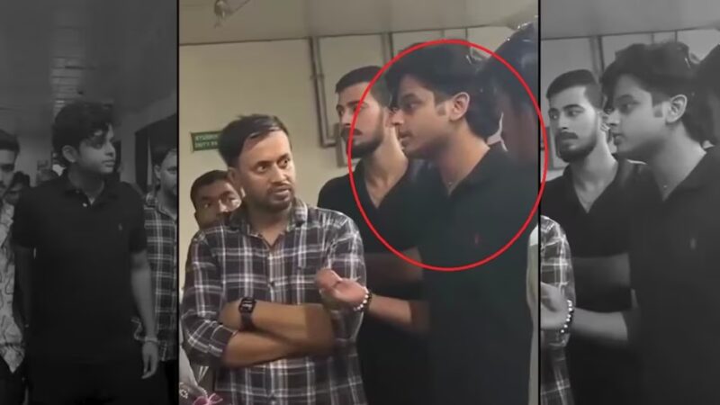 Instagram Reels Viral: Politics heated up due to the hospital inspection 'reel' of the Health Minister's son... Watch the video here