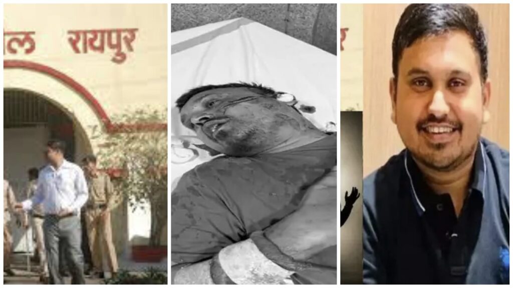 Raipur Central Jail: Youth Congress leader Ashish Shinde attacked with a sharp weapon in jail...serious injuries on face