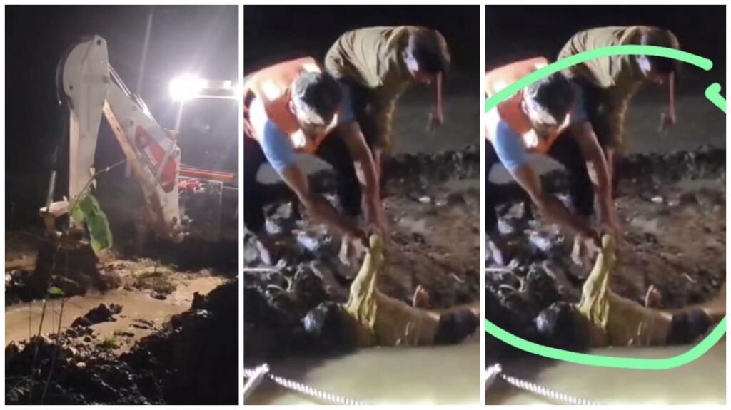 Death due to Borewell : खुले बोरवेल में गिरने से दो नाबालिग बहनों की दर्दनाक मौत…यहां देखें Video