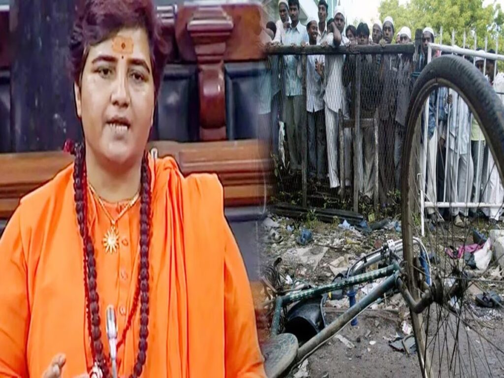 Malegaon Bomb Blasts : बिग ब्रेकिंग…! मालेगांव बम धमाके मामले में में आया बड़ा फैसला…साध्वी प्रज्ञा सहित 7 आरोपी बरी