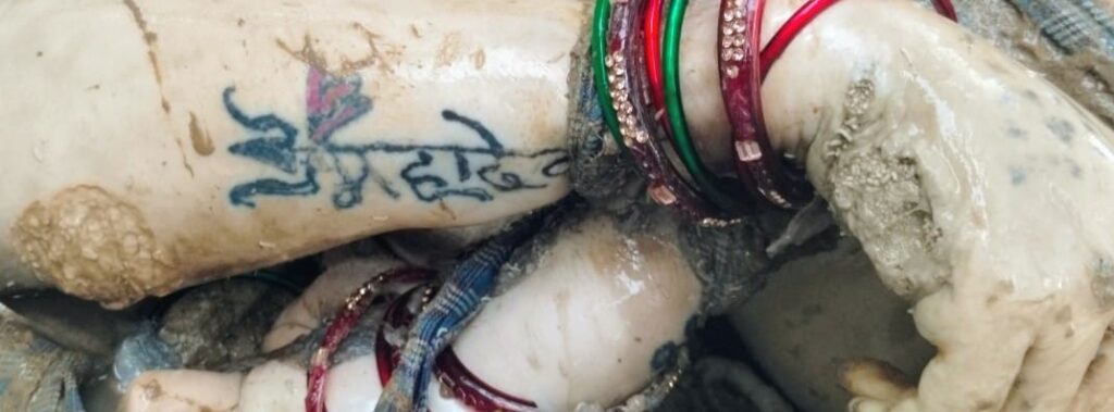 Shivnath River : बिलासपुर ब्रेकिंग…! संदिग्ध अवस्था में महिला का शव मिला…दाहिने हाथ पर त्रिशूल में ‘महादेव’ लिखा टैटू…यहां देखें