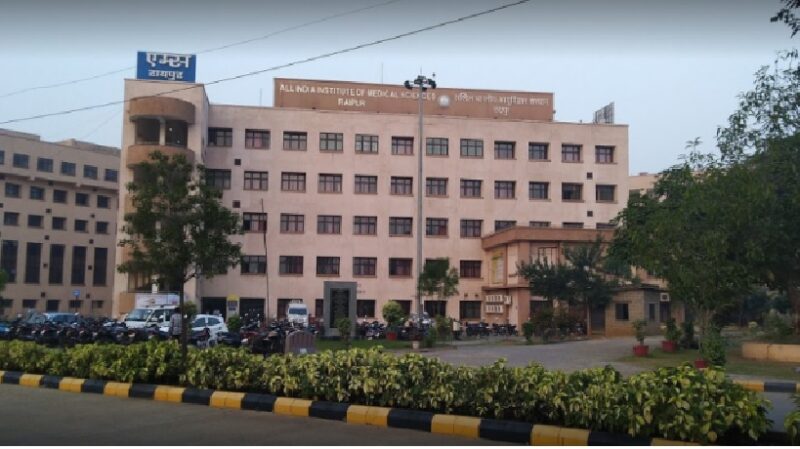 AIIMS Doctors Resign : बड़ी खबर…रायपुर और बिलासपुर AIIMS से 70 डॉक्टरों ने दिया इस्तीफा
