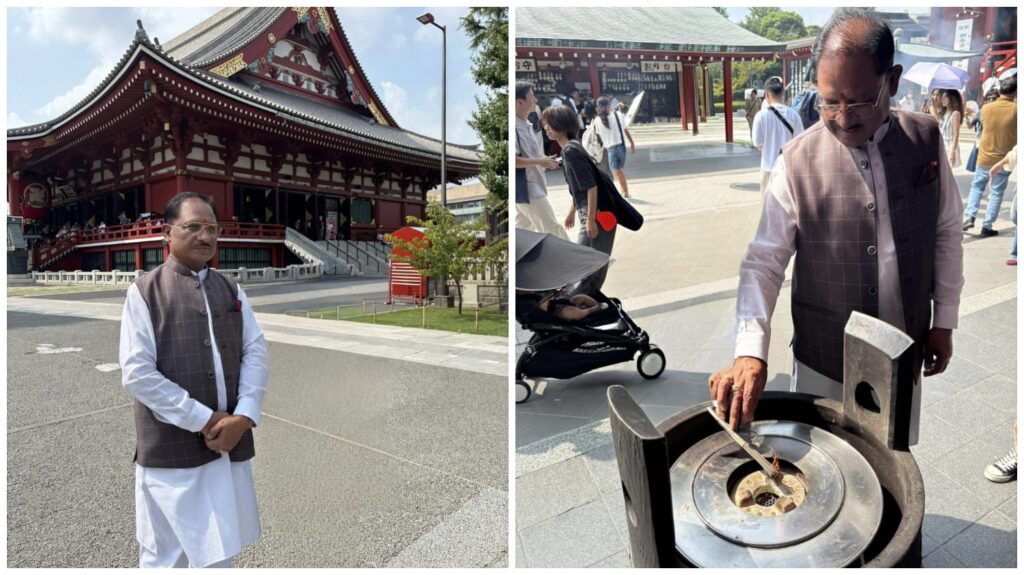 CM at Asakusa Shrine in Japan : जापान दौरे पर सीएम साय ने किया टोक्यो के असाकुसा मंदिर में दर्शन…! छत्तीसगढ़ की समृद्धि की कामना