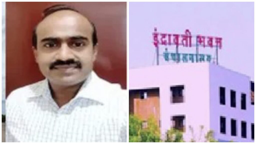 IFS Posting : IFS राजू अगासीमनी पर्यावरण संरक्षण मंडल सदस्य सचिव नियुक्त…! GAD ने जारी किया आदेश