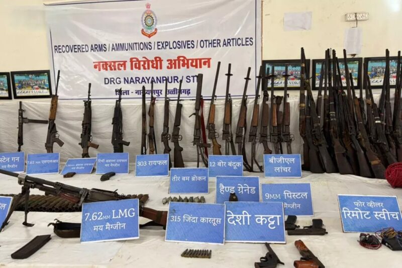 Big Success of Forces: Security forces got a big success in Abujhmad encounter...! Huge amount of arms and explosives recovered