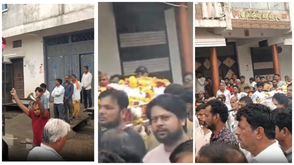 Friendship: Friend kept his promise in the last journey...! Gave final farewell by dancing on DJ... Watch the video here