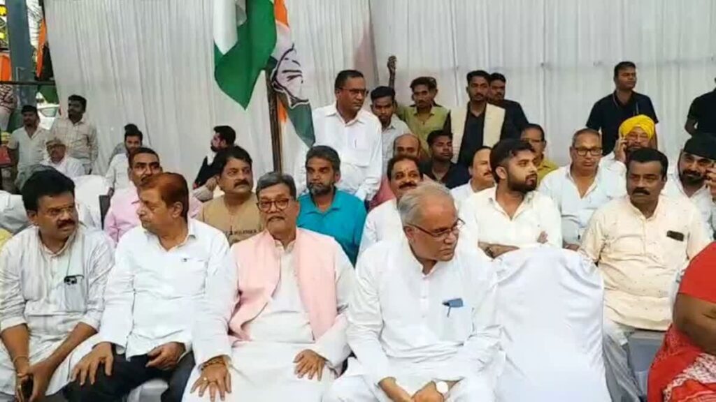 Anticipatory Bail : भूपेश बघेल ने SC में अग्रिम जमानत याचिका दाखिल…इस दिन होगी सुनवाई