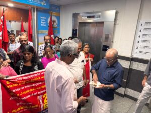 Kerala Bank Beef Ban: केरल में बैंक मैनेजर ने कैंटीन में किया बीफ बैन, कर्मचारियों ने मनाया बीफ फेस्टिवल 