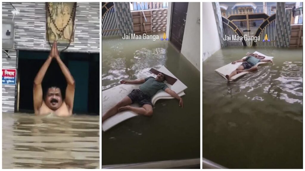 Inspector of Prayagraj : सब‑इंस्पेक्टर ने गंगा पूजन कर दिखाया अनूठा जज्बा…घर में घुसे पानी में लिया स्विमिंग पूल का आनंद…यहां देखें VIDEO