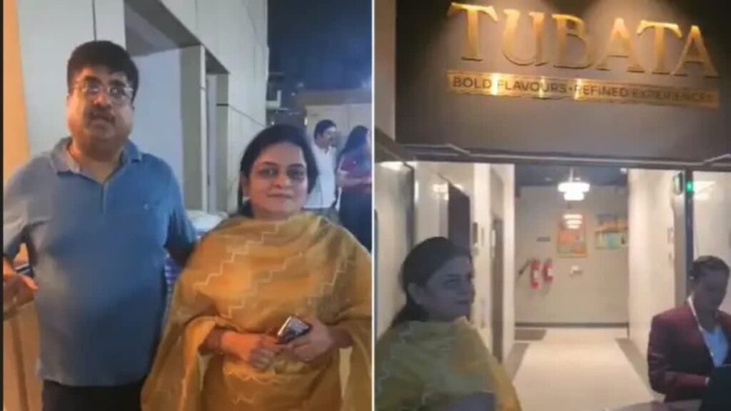 Pride of India : रेस्टोरेंट ने भारतीय पोशाक पहने कपल को प्रवेश पर लगाई रोक…! CM ने लिया संज्ञान जांच के आदेश