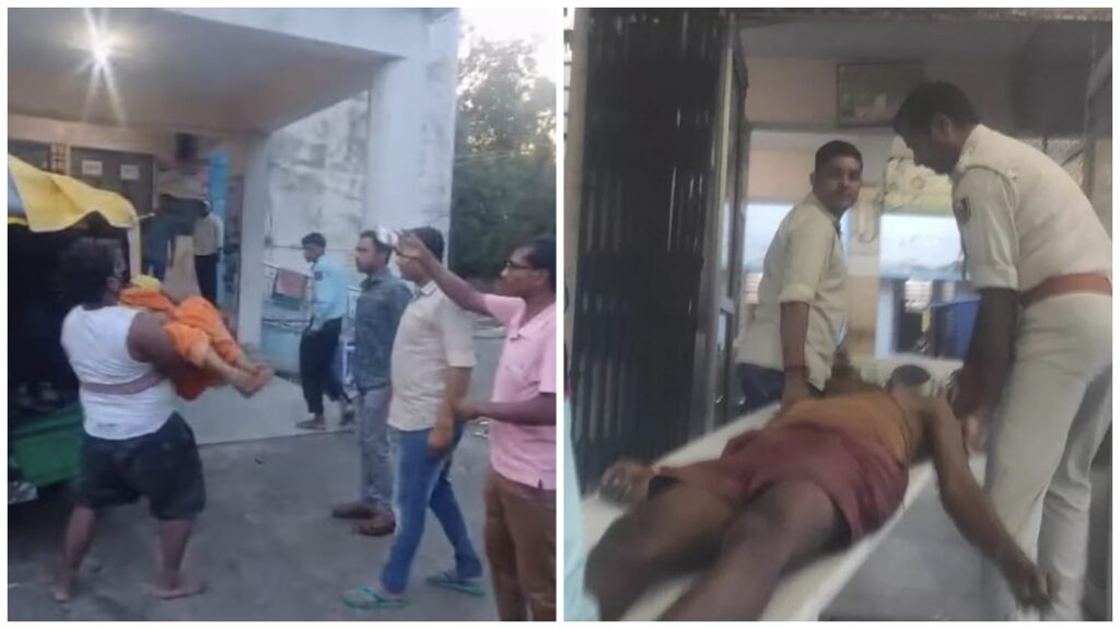 Be Careful : एक झटके में उजाड़ा परिवार…! घर के तीन लोगों की दर्दनाक मौत