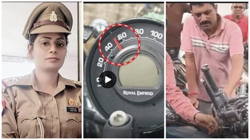 Road Accident Breaking : ड्यूटी से लौट रहीं महिला SI की दर्दनाक मौत…! गाड़ी की स्पीड 50…हेलमेट पहनने के बाद भी सिर में आई गंभीर चोट